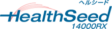 ヘルシード